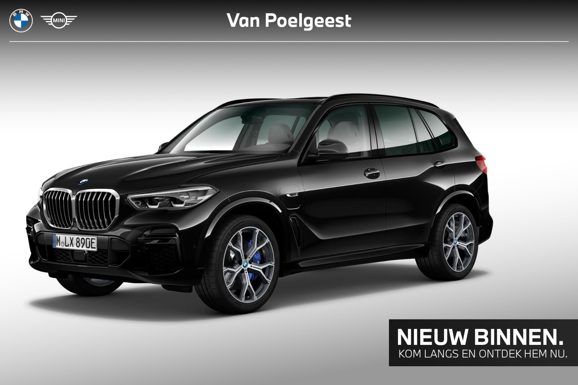BMW X5 xDrive45e