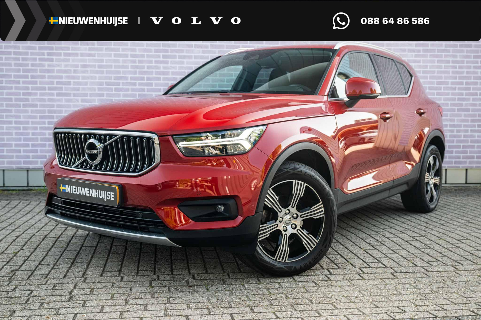Volvo XC40 1.5 T3 Inscription