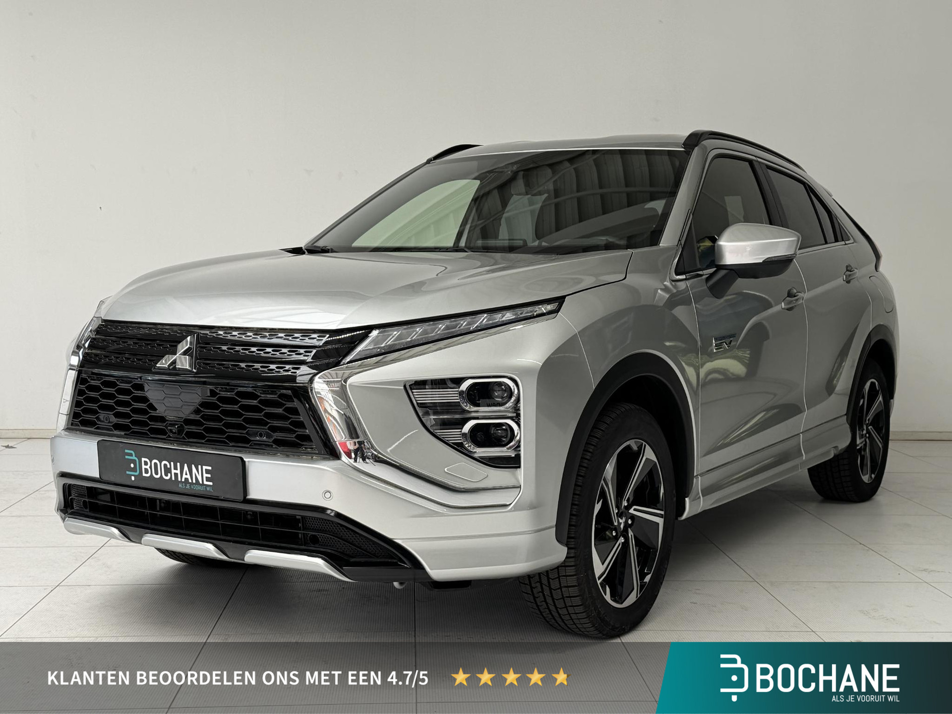 Mitsubishi Eclipse Cross 2.4 PHEV Executive