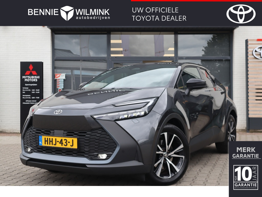 Toyota C-HR 2.0 PHEV 220 First Edition | Trekhaak