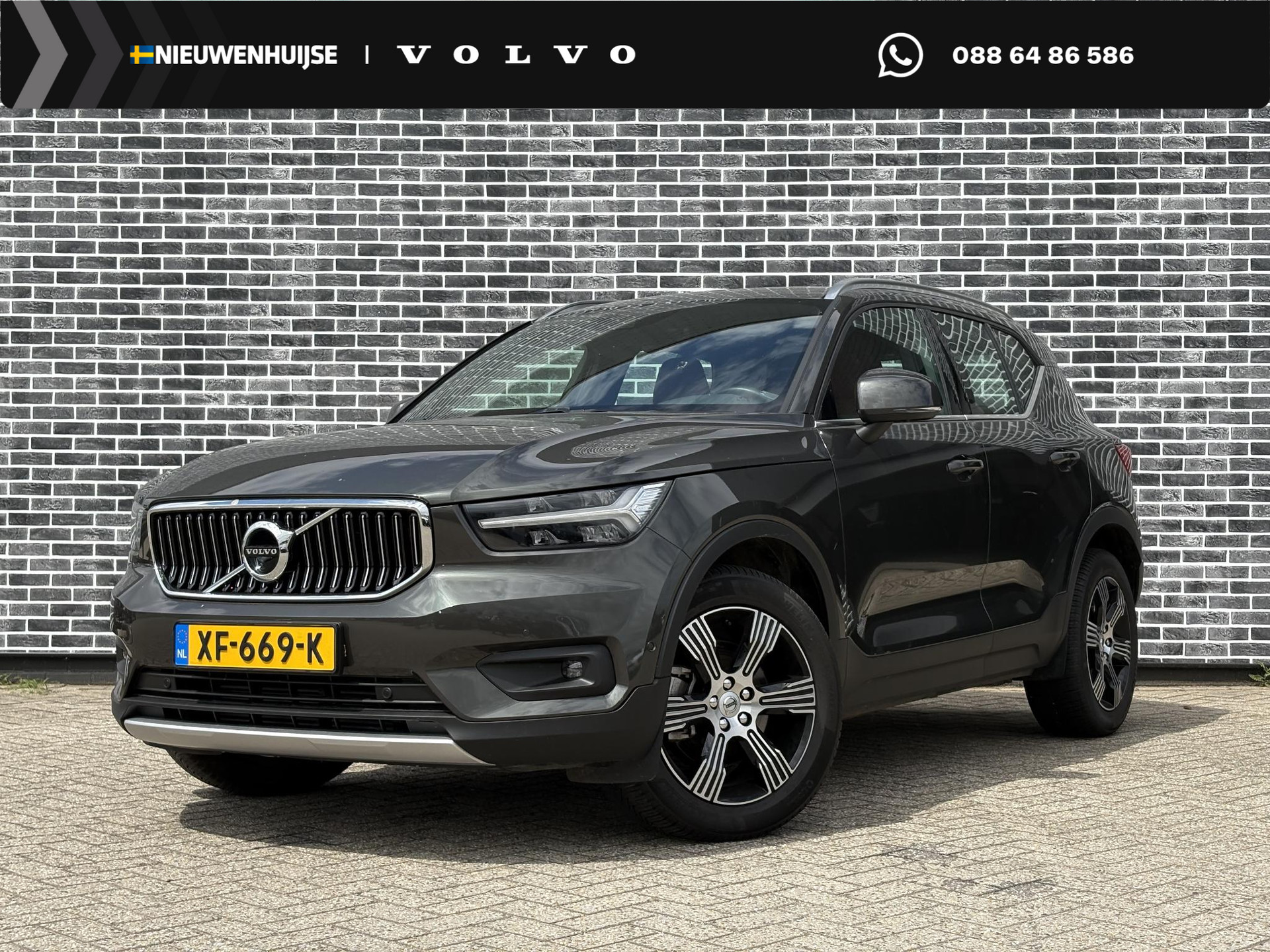 Volvo XC40 2.0 T4 Inscription