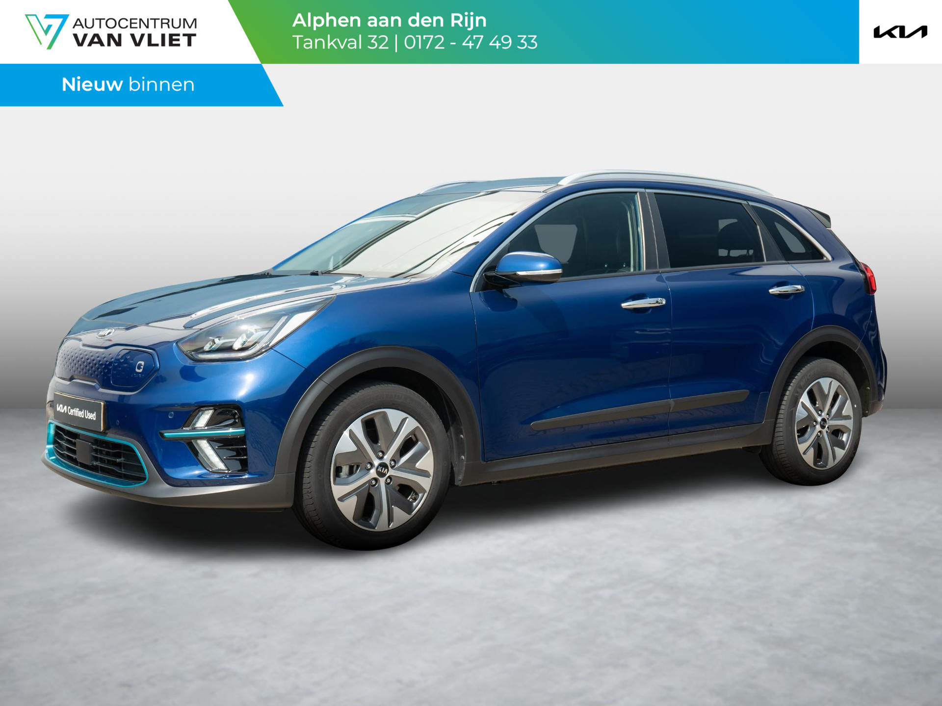 Kia e-Niro ExecutiveLine 64 kWh