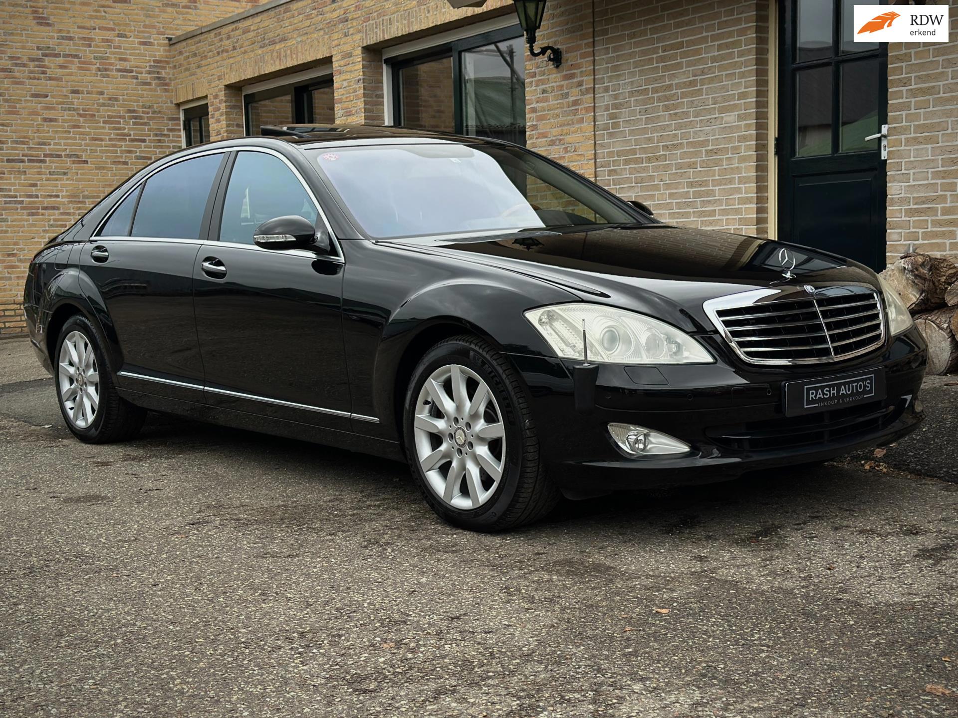 Mercedes-Benz S-klasse S500 Lang Prestige|FULL OPTIONS|S550