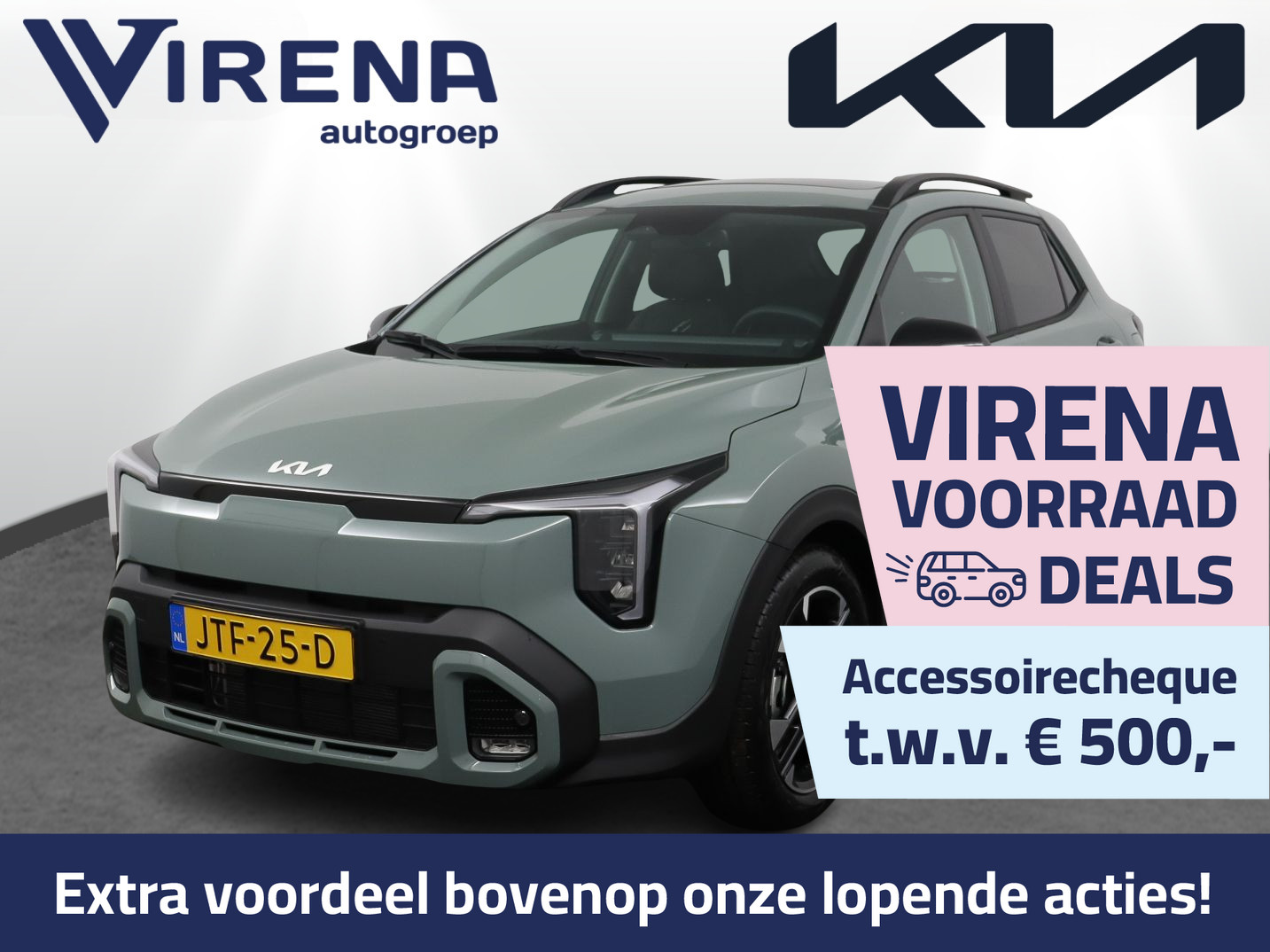 Kia Stonic 1.0 T-GDi MHEV GT-Line DEMO