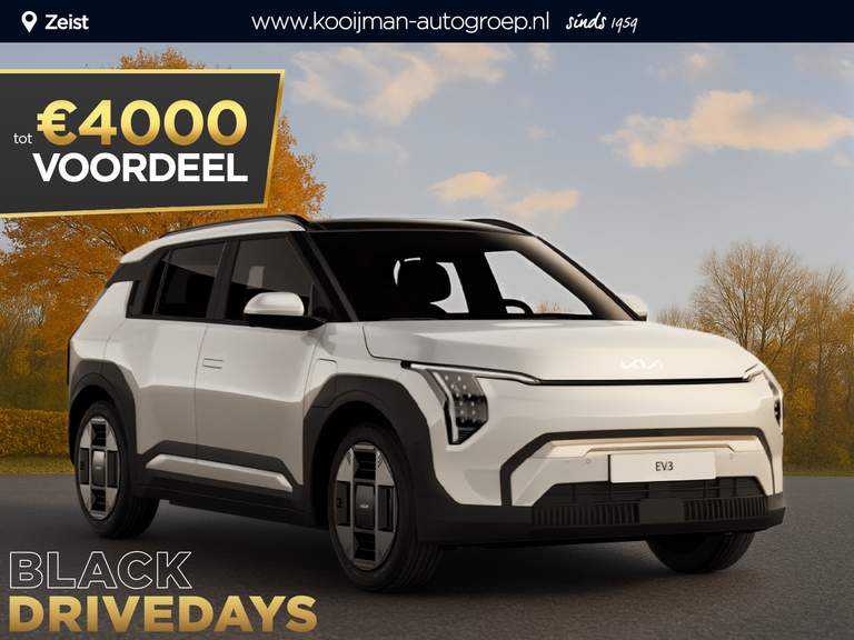 Kia Kia EV3