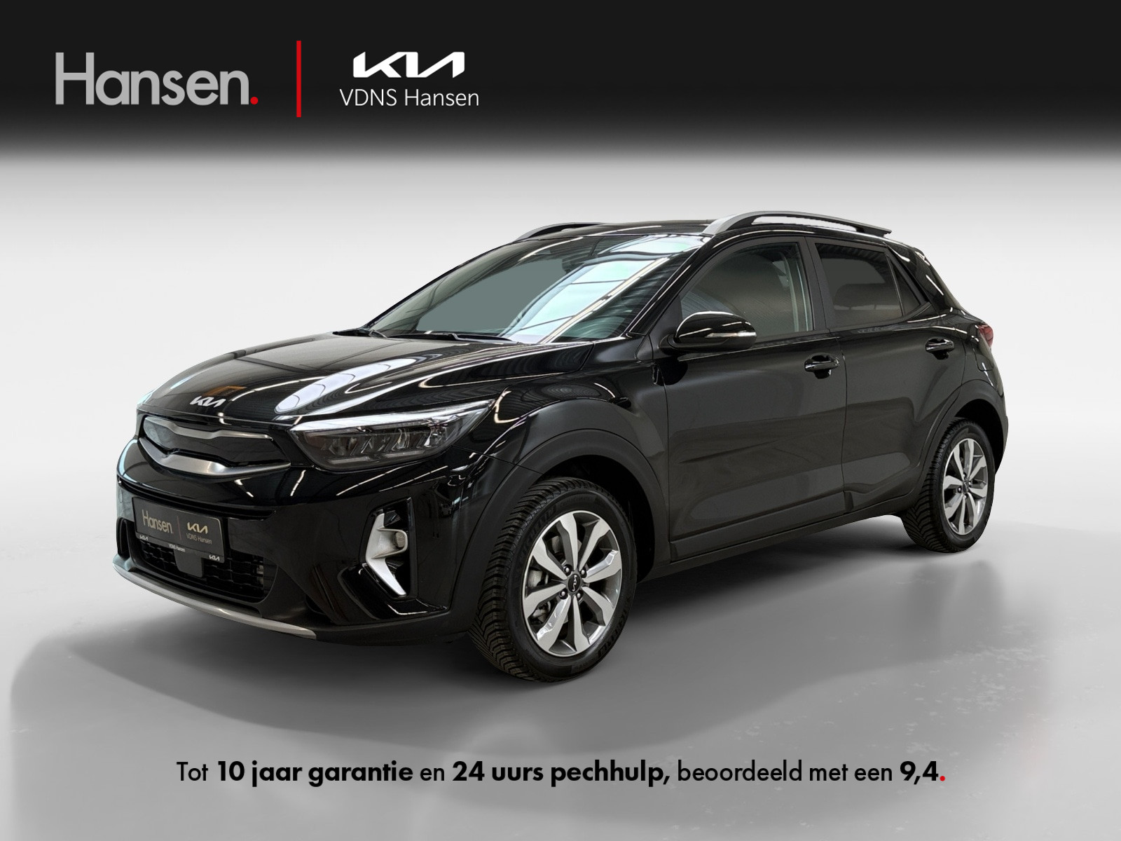 Kia Stonic 1.0 T-GDi MHEV DynamicPlusLine I Trekhaak I Camera I CarPlay I Stoel- en stuurverwarming I Lane Assist I