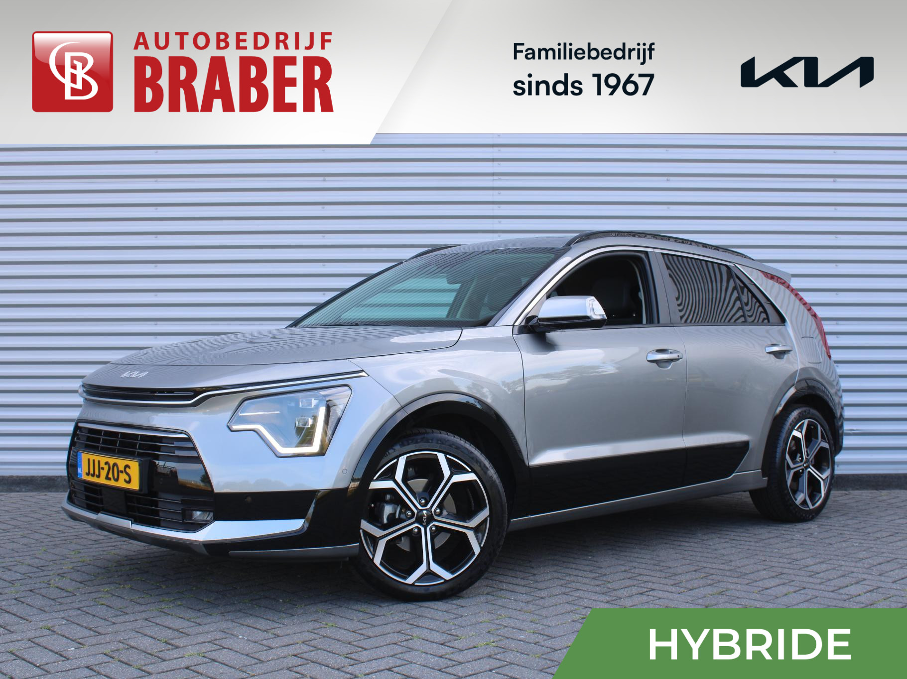 Kia Niro 1.6 GDi Hybrid ExecutiveLine