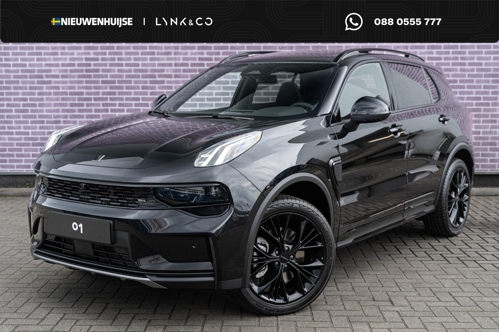 Lynk & Co 01 1.5 More PHEV