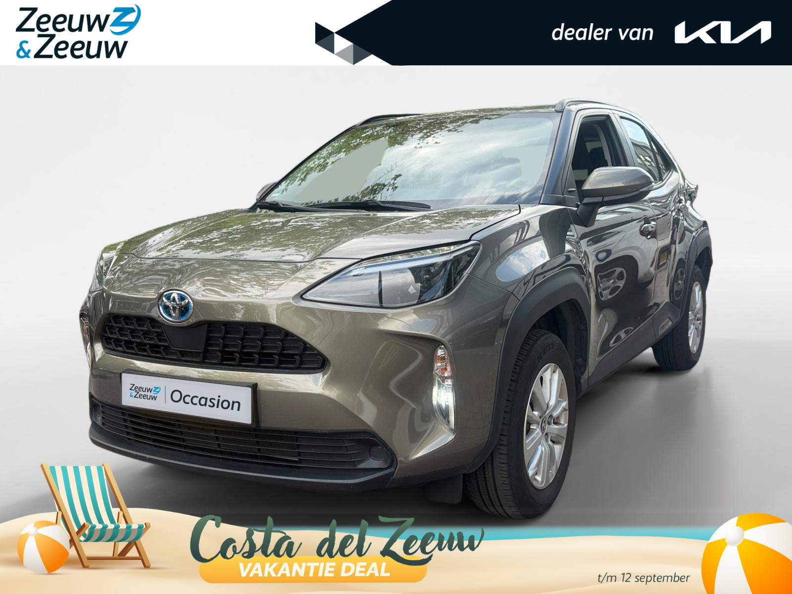 Toyota Yaris Cross 1.5 Hybrid Active