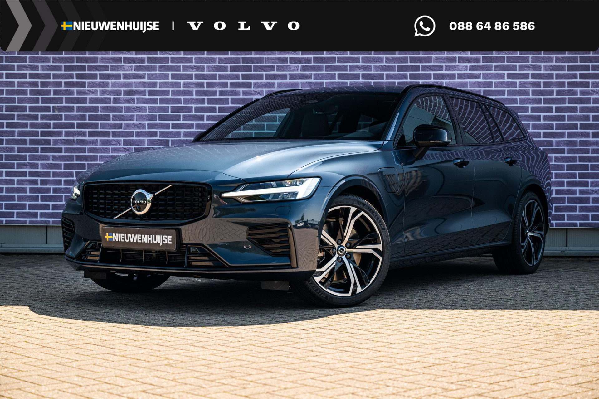 Volvo V60 T6 Plug-in hybrid AWD Ultra Dark