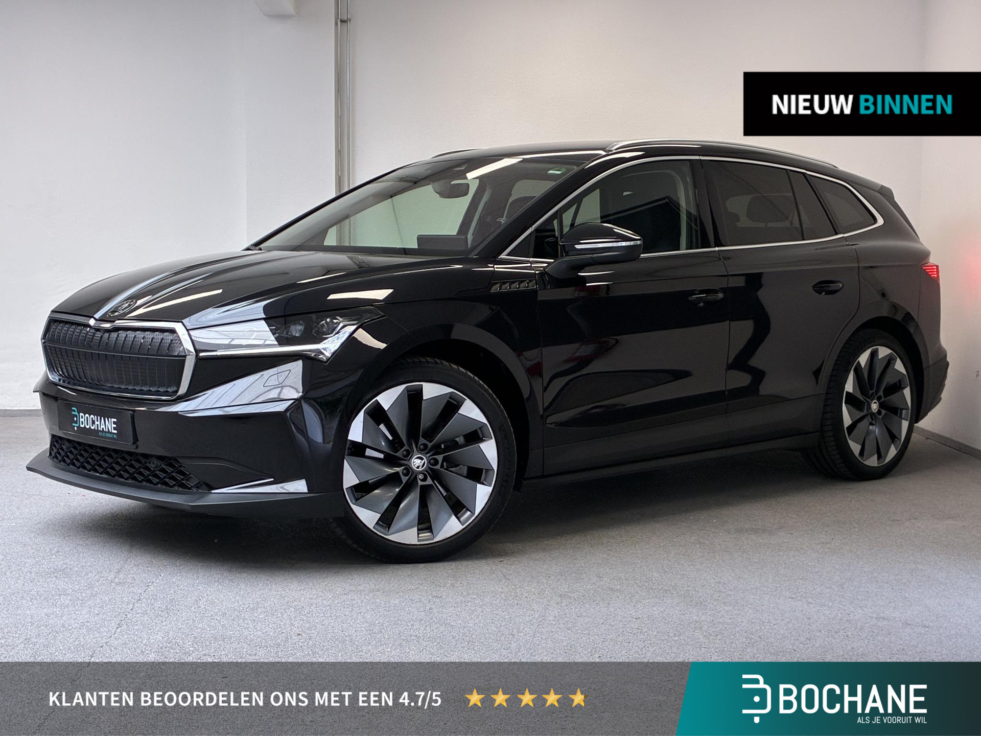 Skoda Enyaq iV 80 First Edition