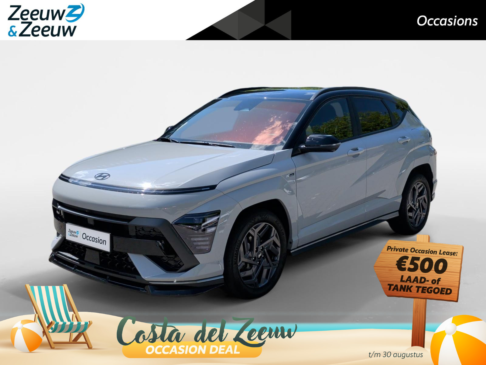 Hyundai Kona 1.6 GDI HEV N Line