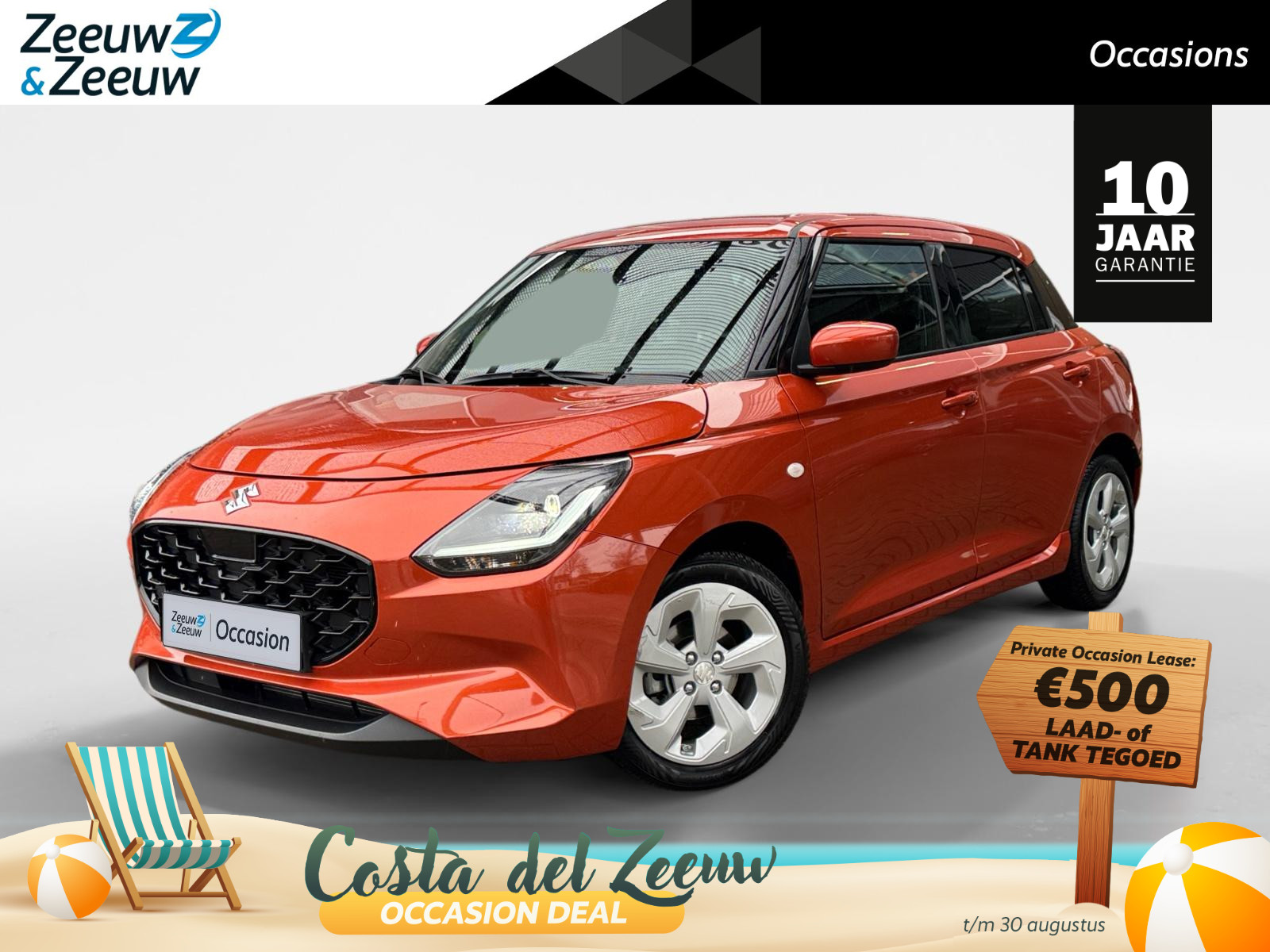 Suzuki Swift 1.2 Select Smart Hybrid