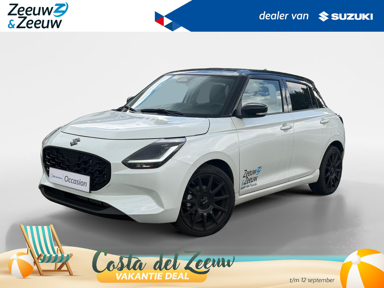 Suzuki Swift 1.2 Style Smart Hybrid