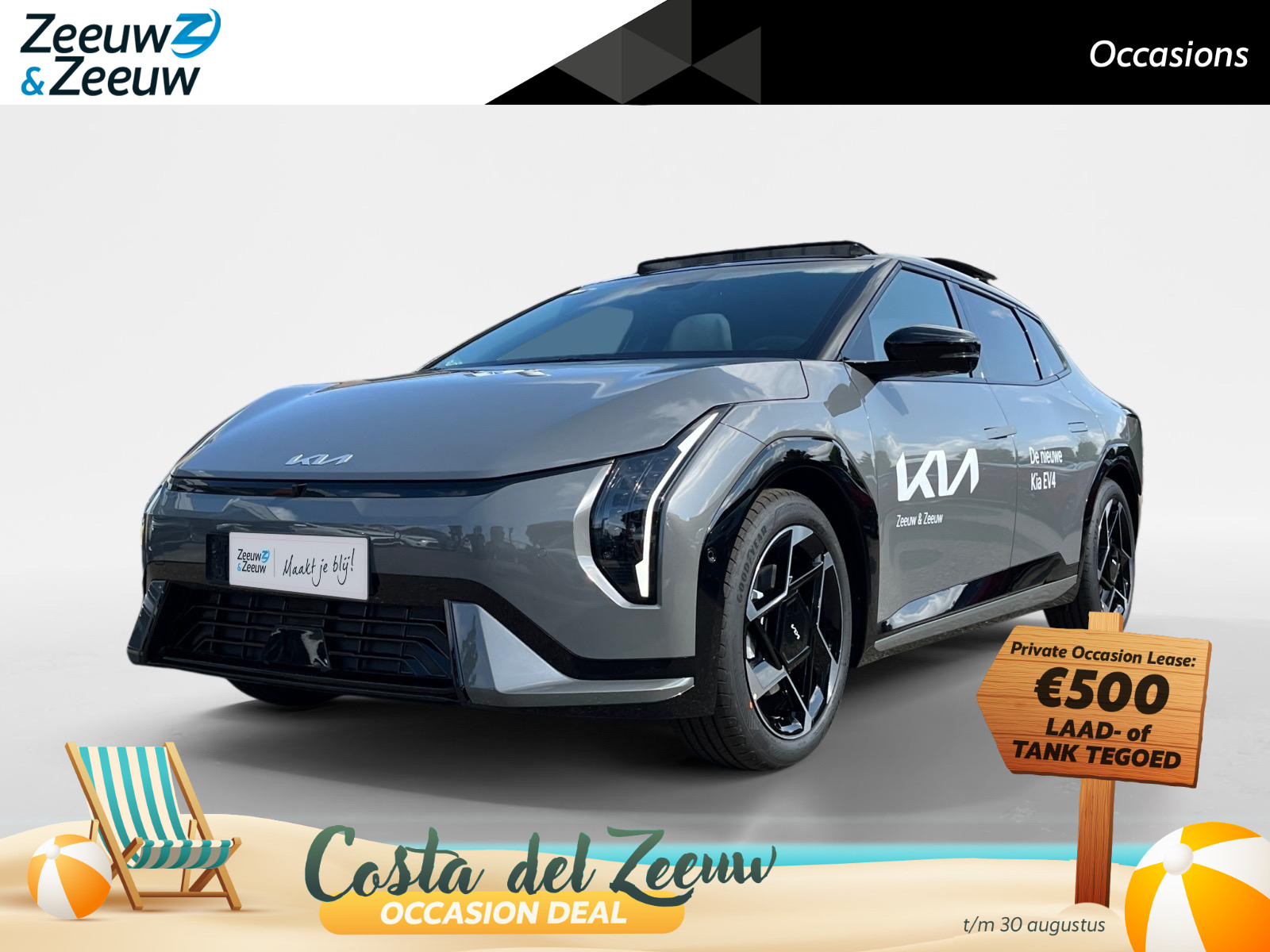 Kia EV4 Fastback GT-PlusLine 81.4 kWh