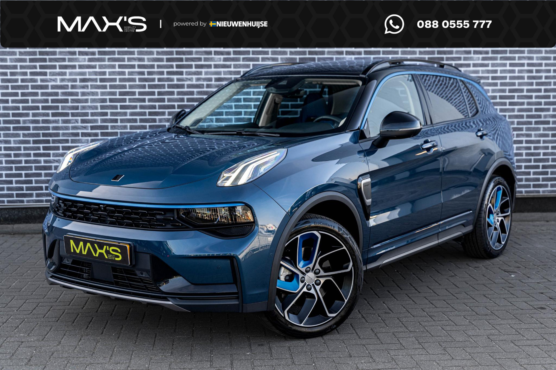 Lynk & Co 01 1.5 Plug-in Hybrid