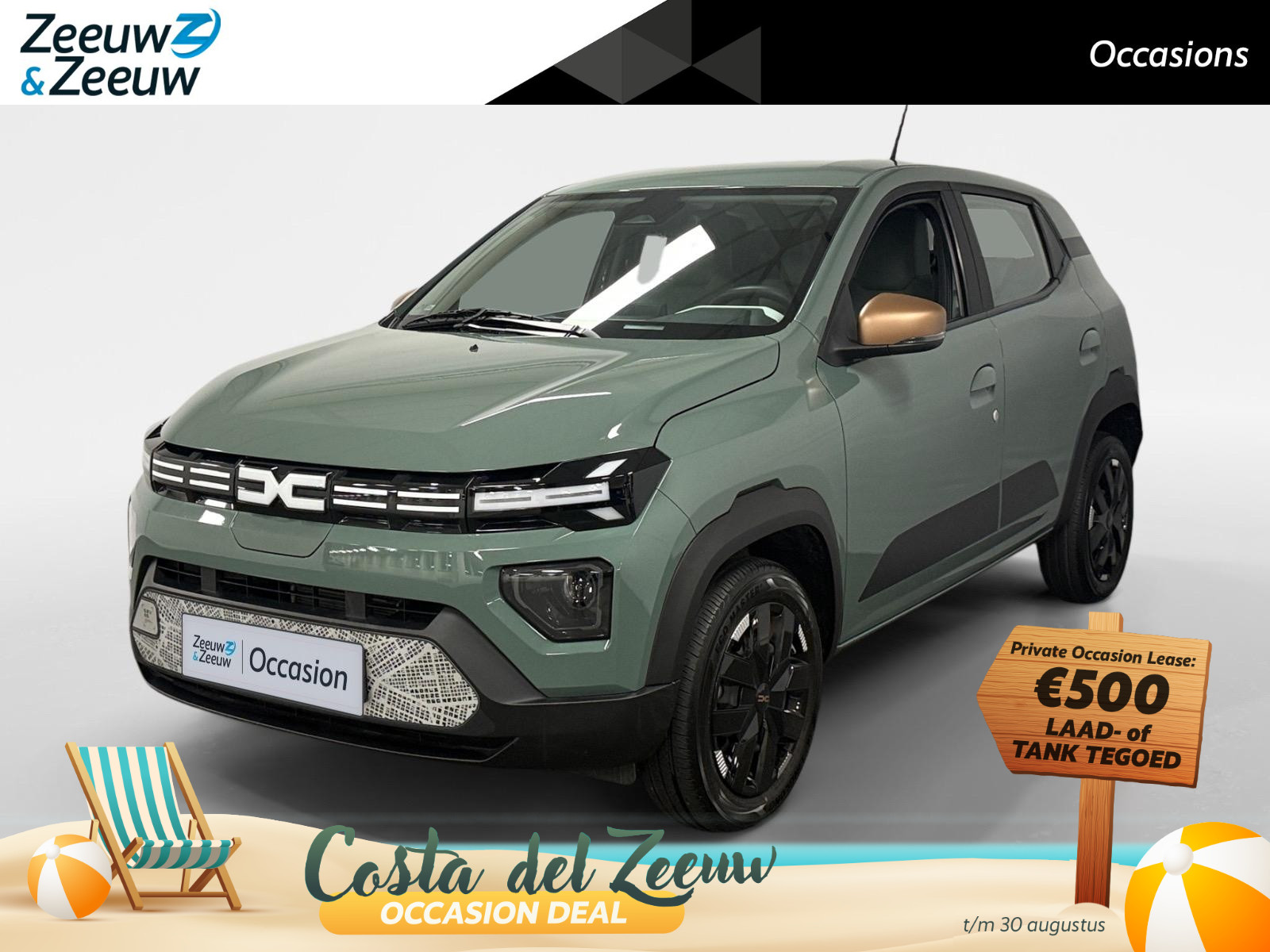 Dacia Spring Extreme 65 26.8 kWh