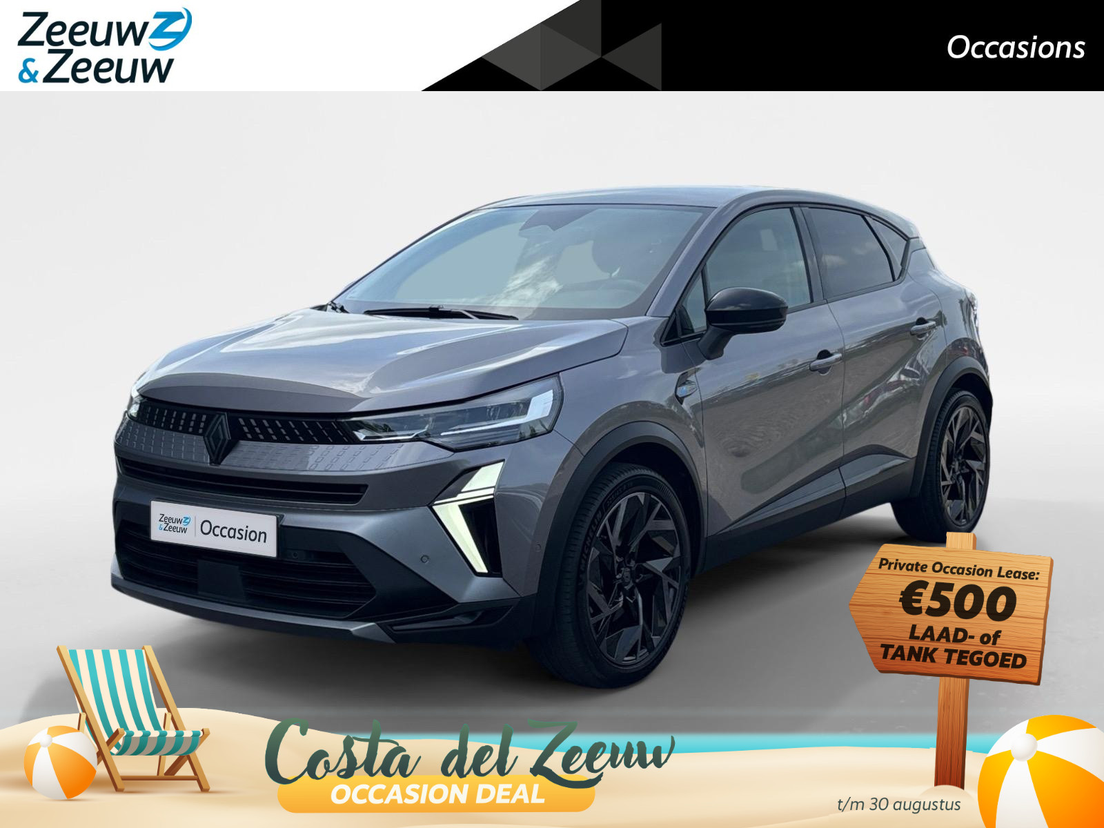 Renault Captur 145PK E-Tech Full Hybrid Esprit Alpine Automaat