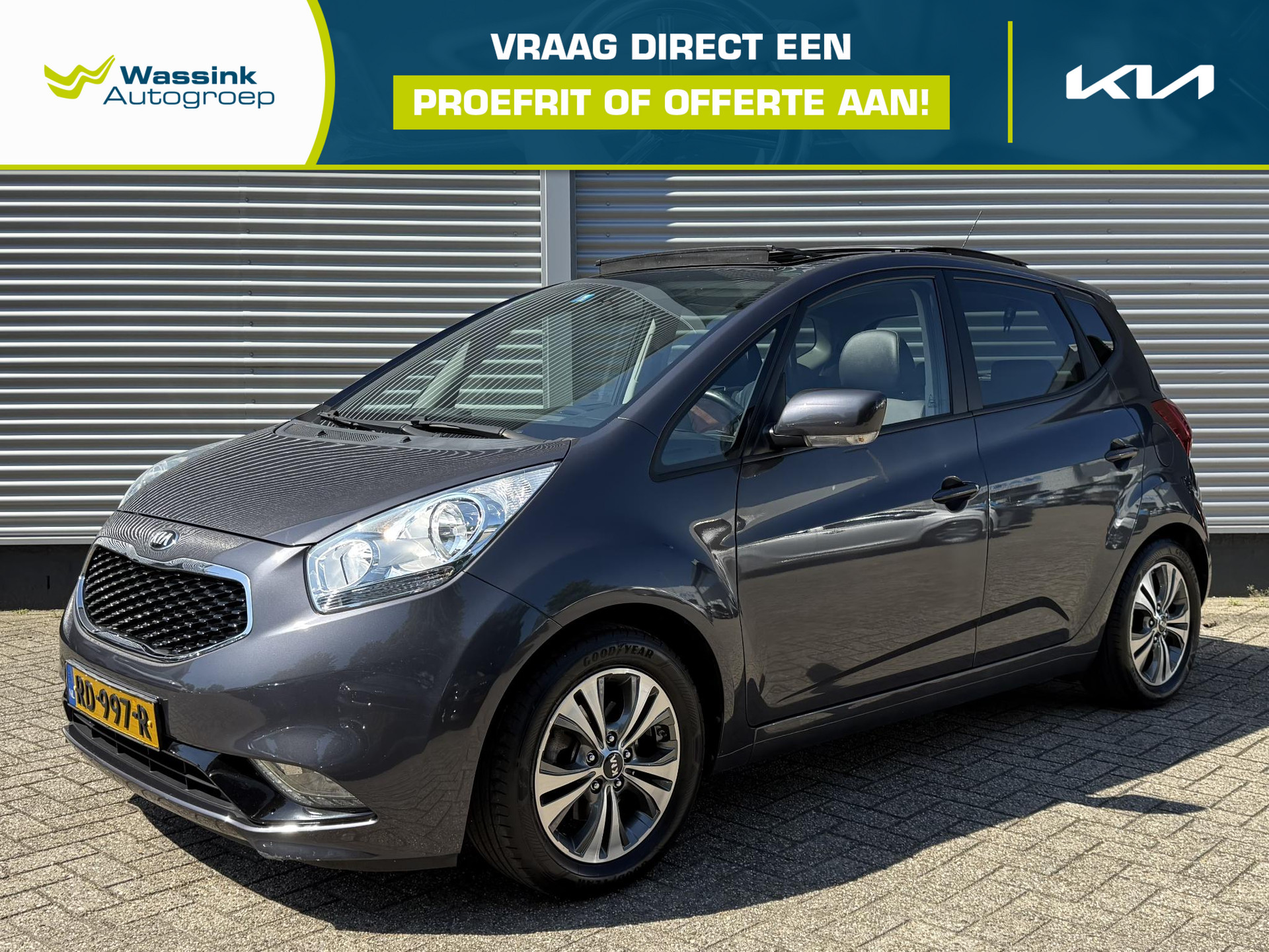 Kia Venga 1.4 CVVT Summer Edition