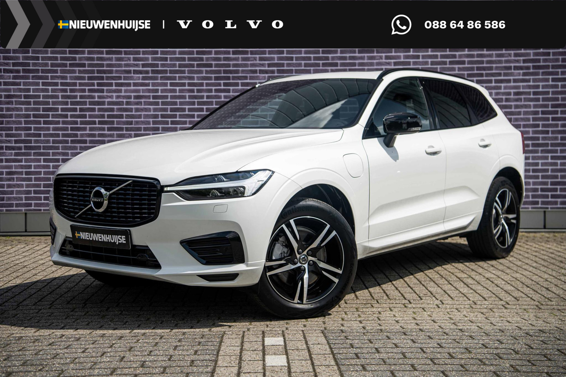 Volvo XC60 2.0 T6 Recharge AWD R-Design
