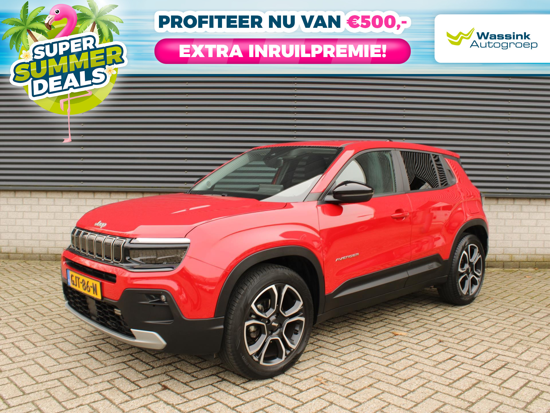 Jeep Avenger Altitude 100pk | SUMMERDEAL |