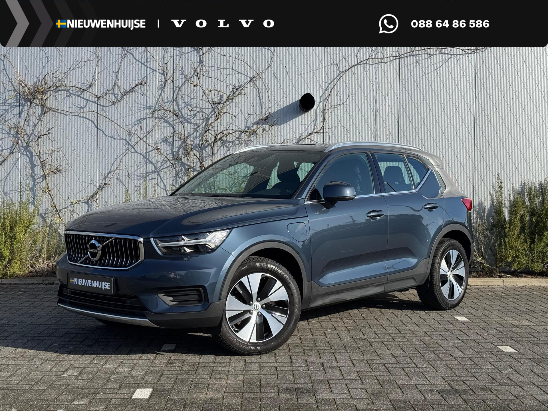 Volvo XC40 1.5 T4 Recharge Inscription Expression