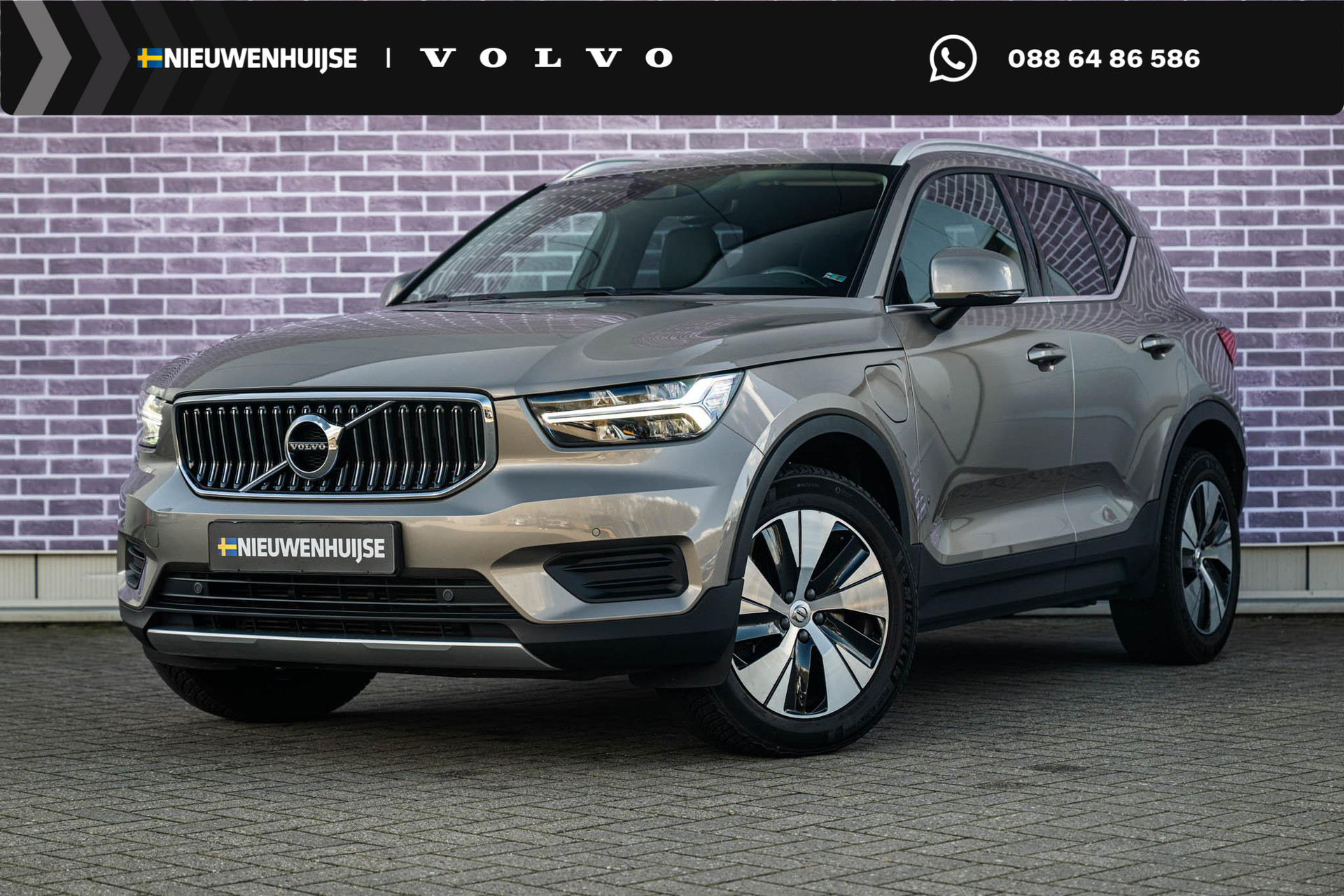 Volvo XC40 1.5 T4 Recharge Inscription