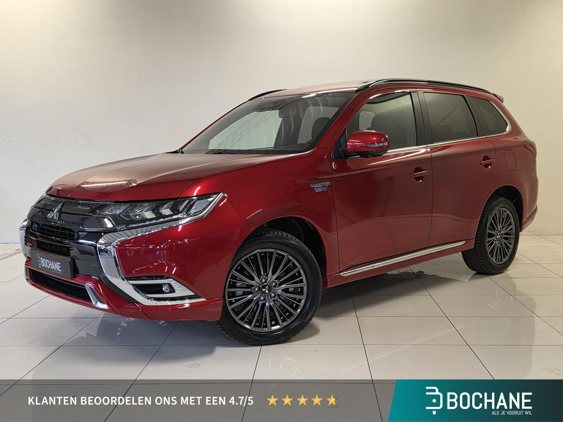 Mitsubishi Outlander 2.4 PHEV S-Edition