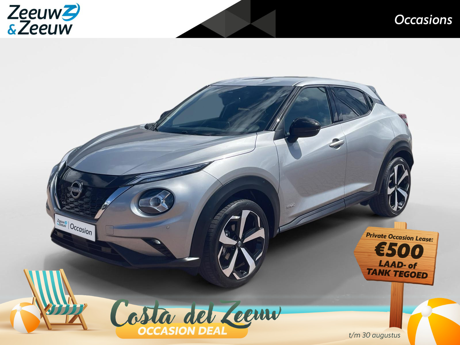 Nissan Juke 1.6 Hybrid Tekna