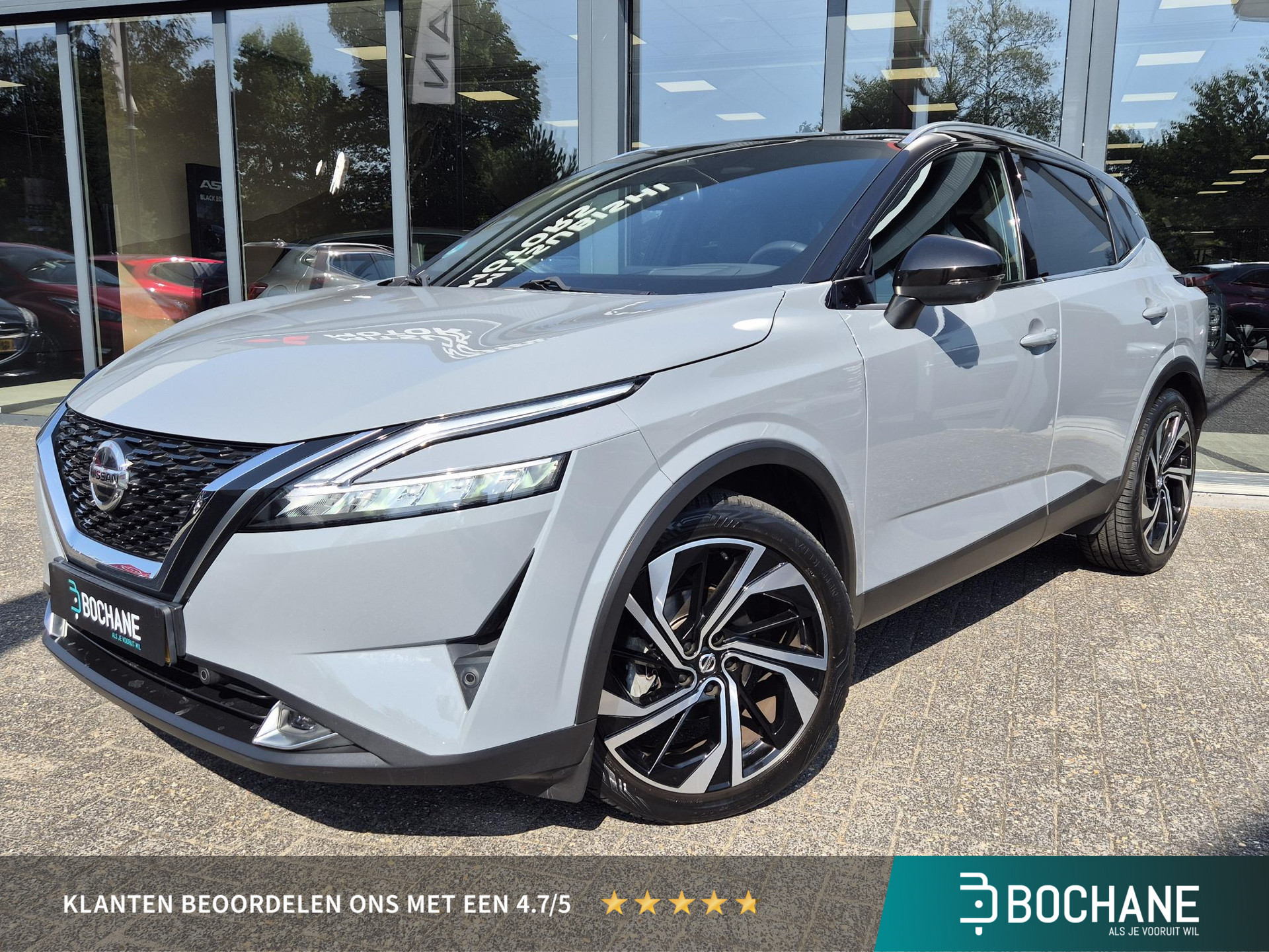 Nissan QASHQAI 1.3 MHEV Xtronic Tekna Plus