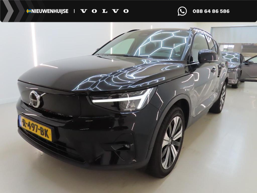 Volvo XC40 Recharge Ultimate 70 kWh
