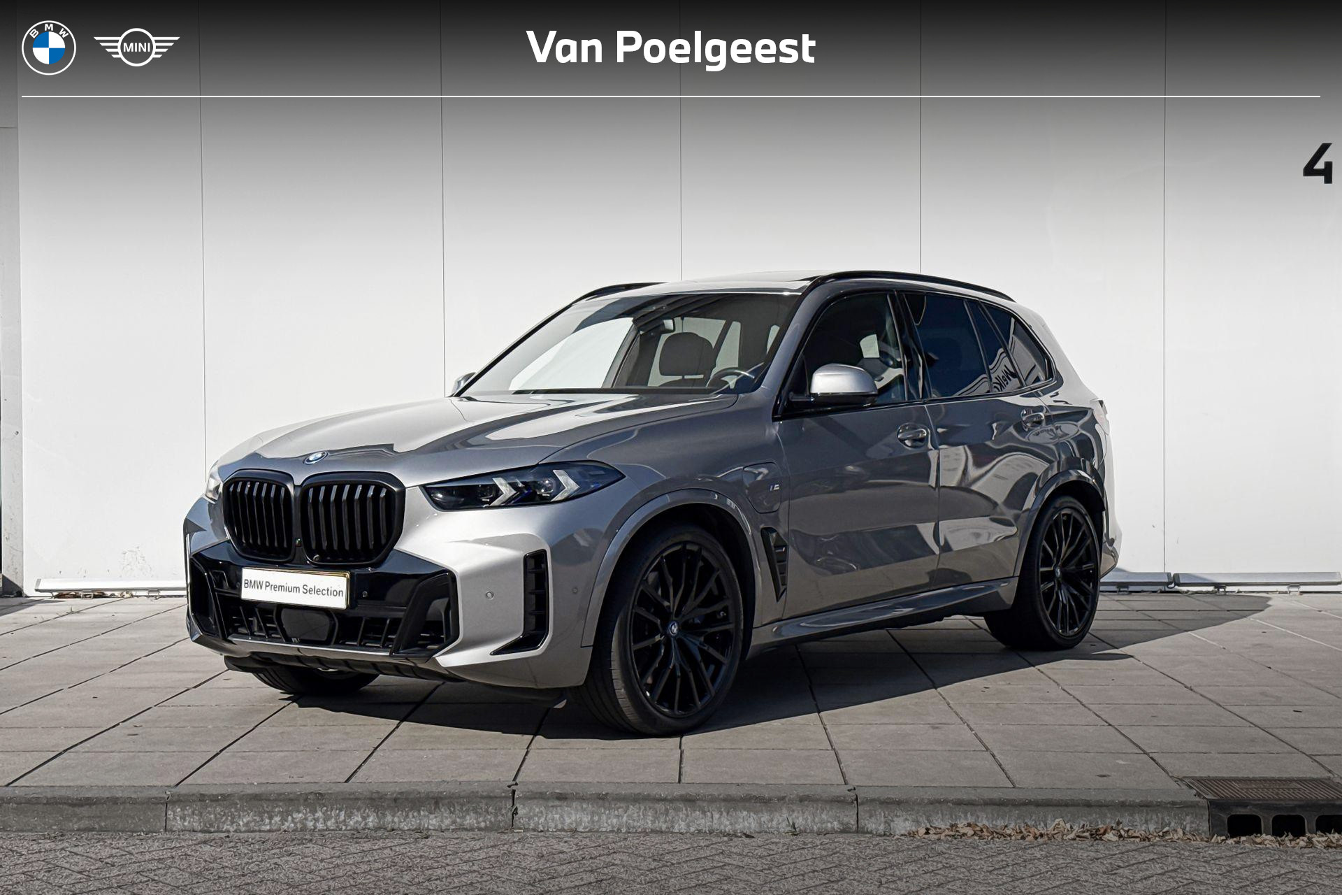 BMW X5 xDrive50e