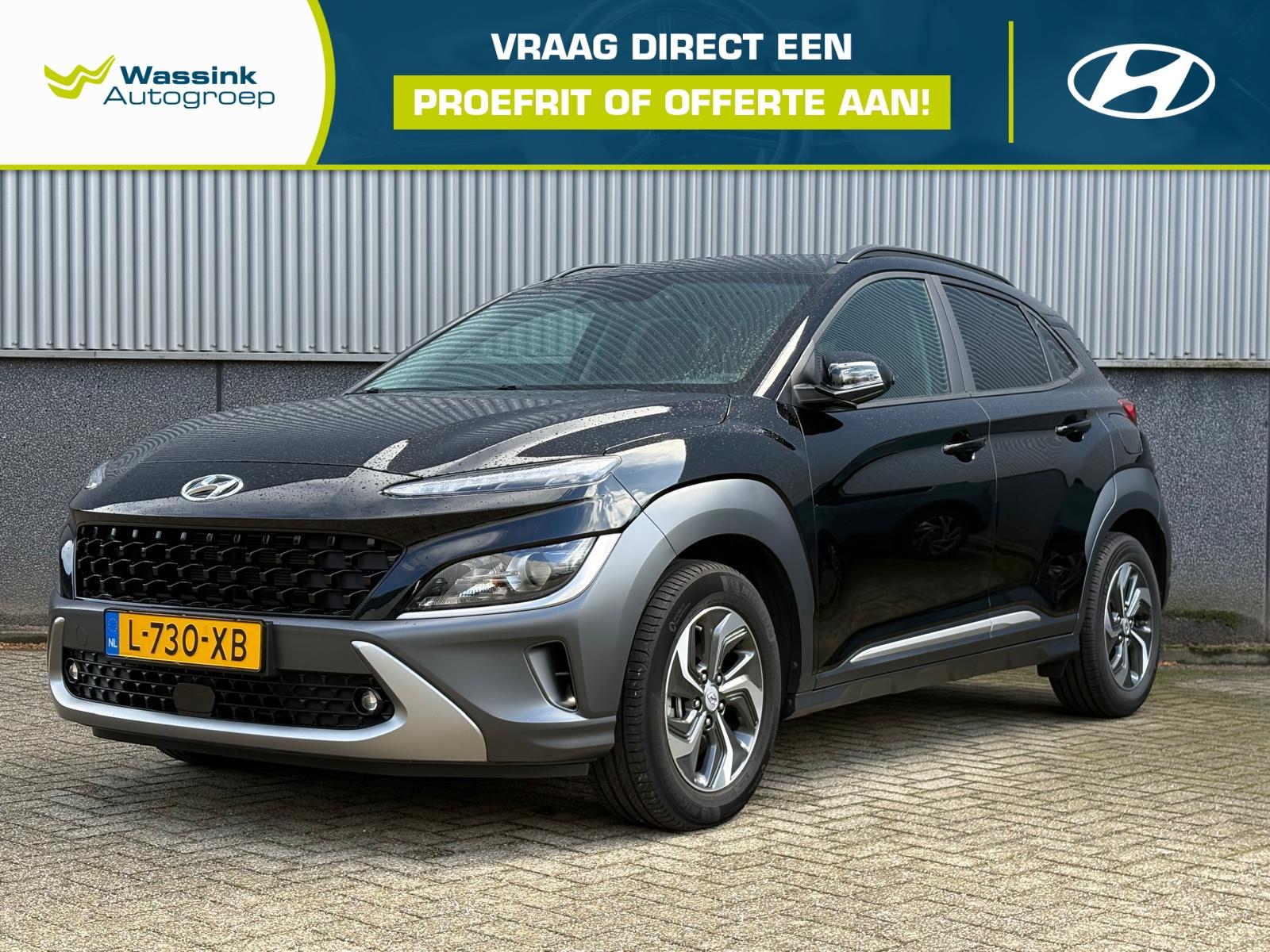 Hyundai Kona 1.6 GDI HEV 141pk DCT Fashion | Krell Premium