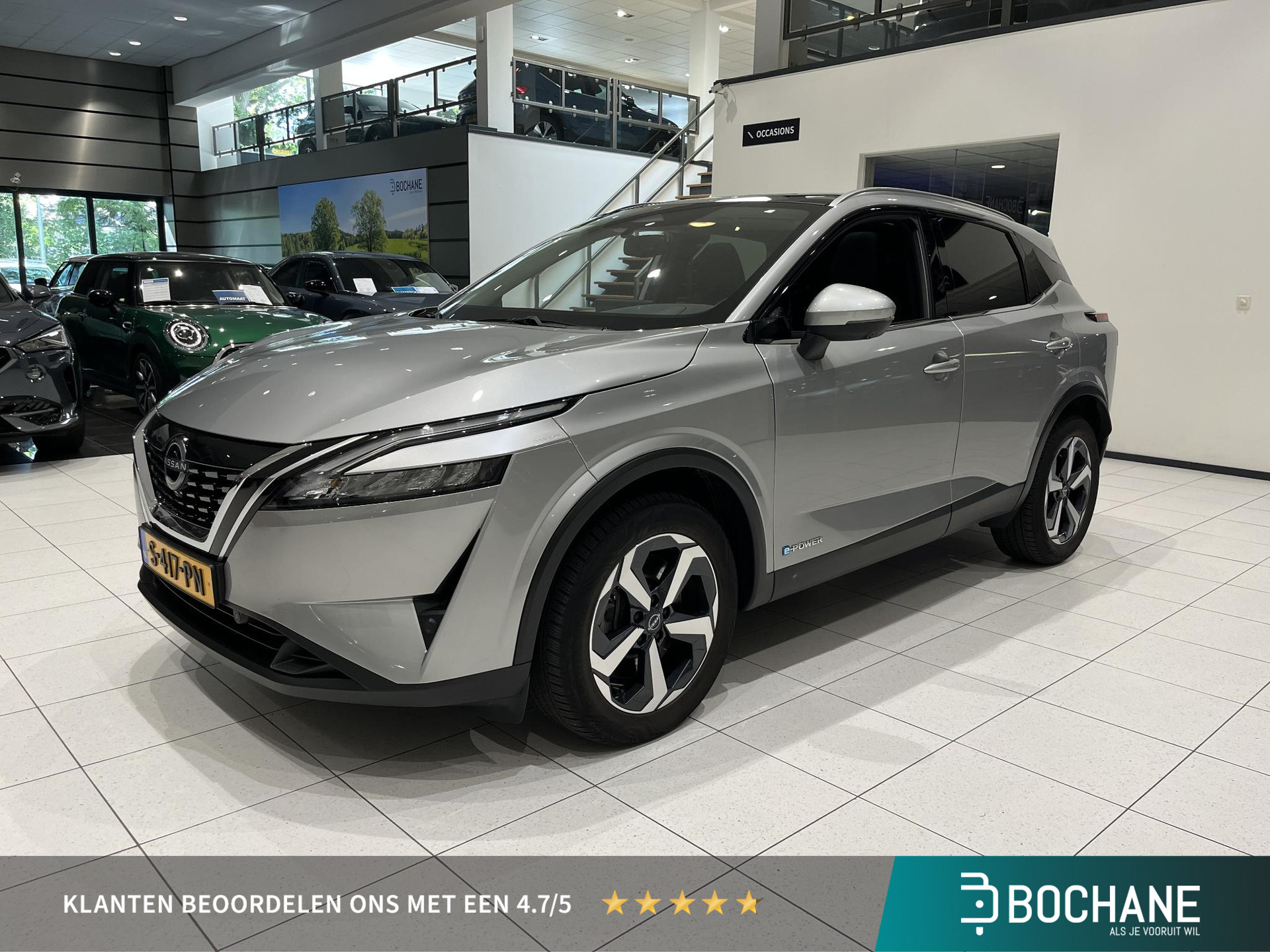 Nissan QASHQAI 1.5 e-Power N-Connecta