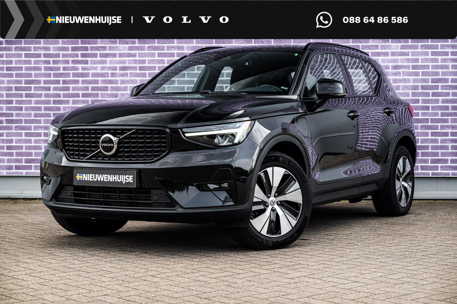 Volvo XC40 1.5 T4 Plug-in hybrid Plus Dark