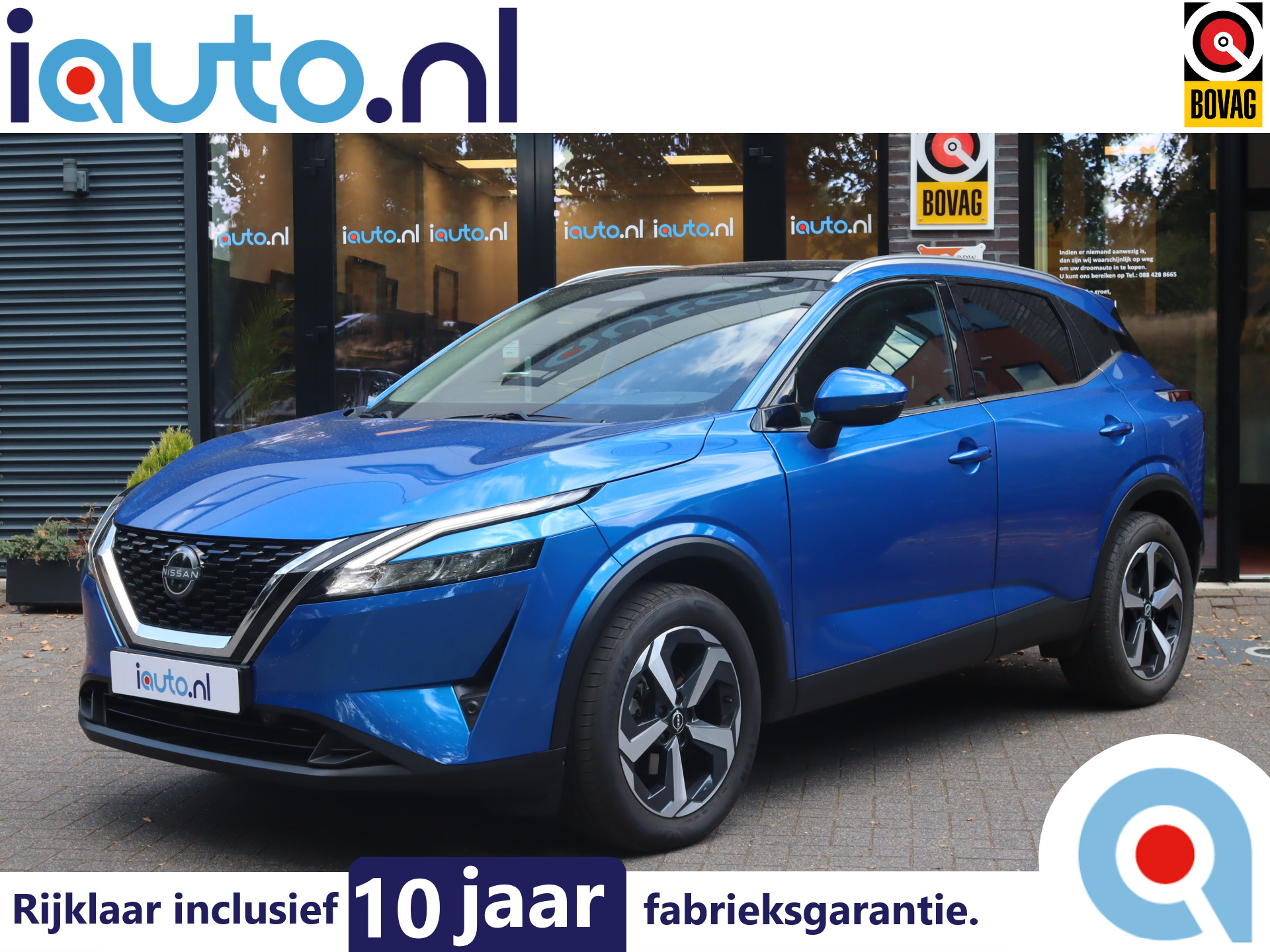 Nissan QASHQAI 1.3 MHEV Xtronic N-Connecta
