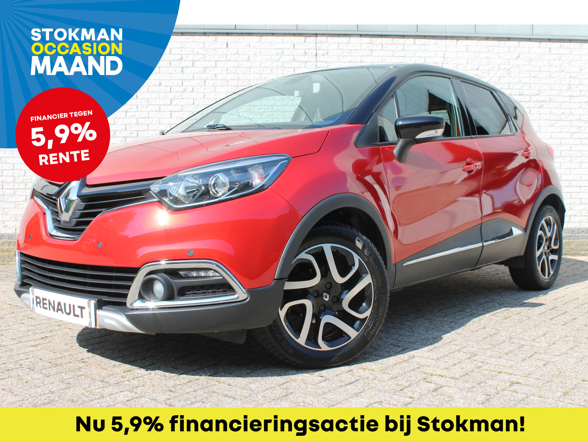 Renault Captur 0.9 TCe Xmod