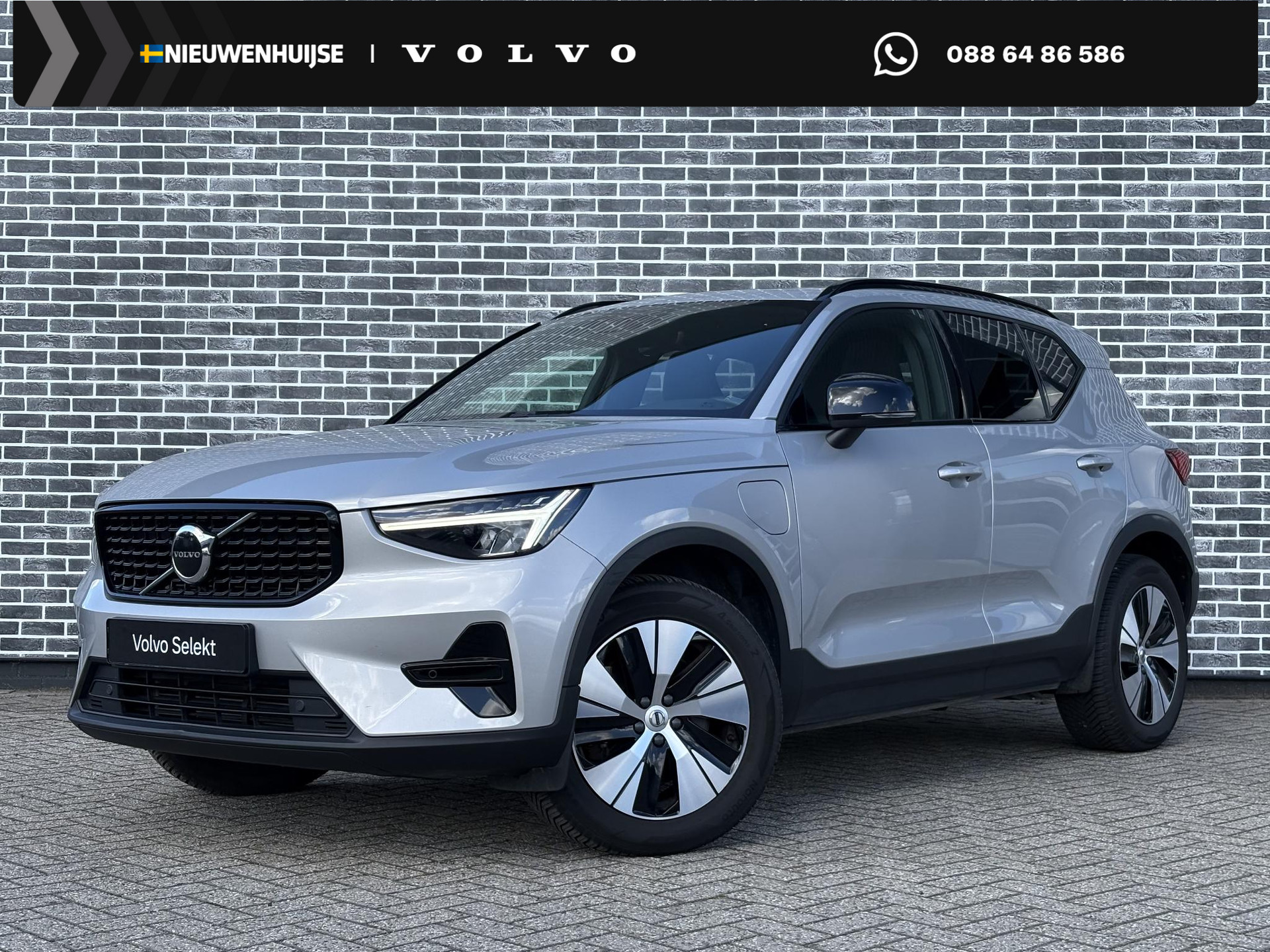 Volvo XC40 Plug-in Hybrid T4 Plus Dark