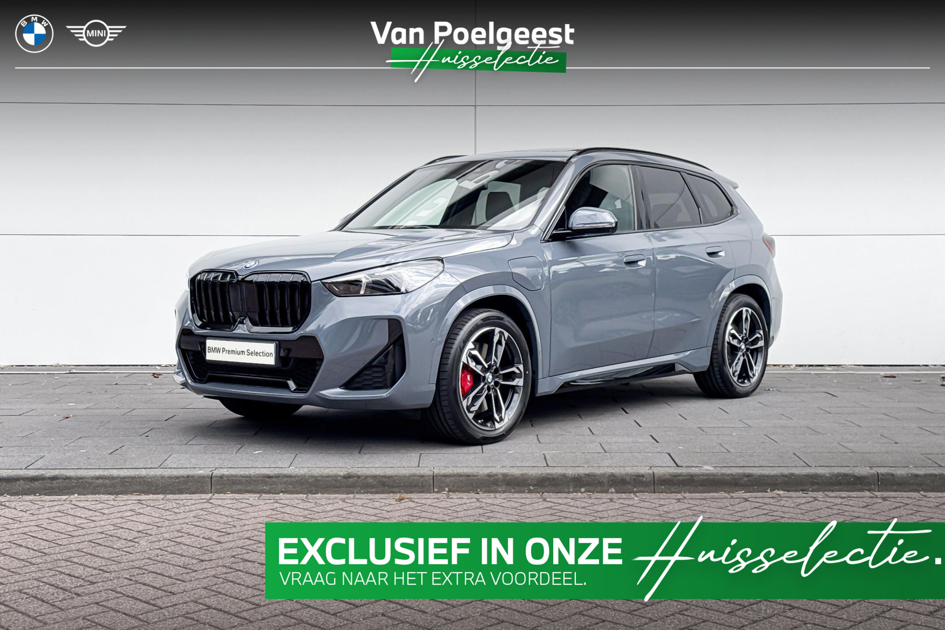 BMW X1 xDrive25e