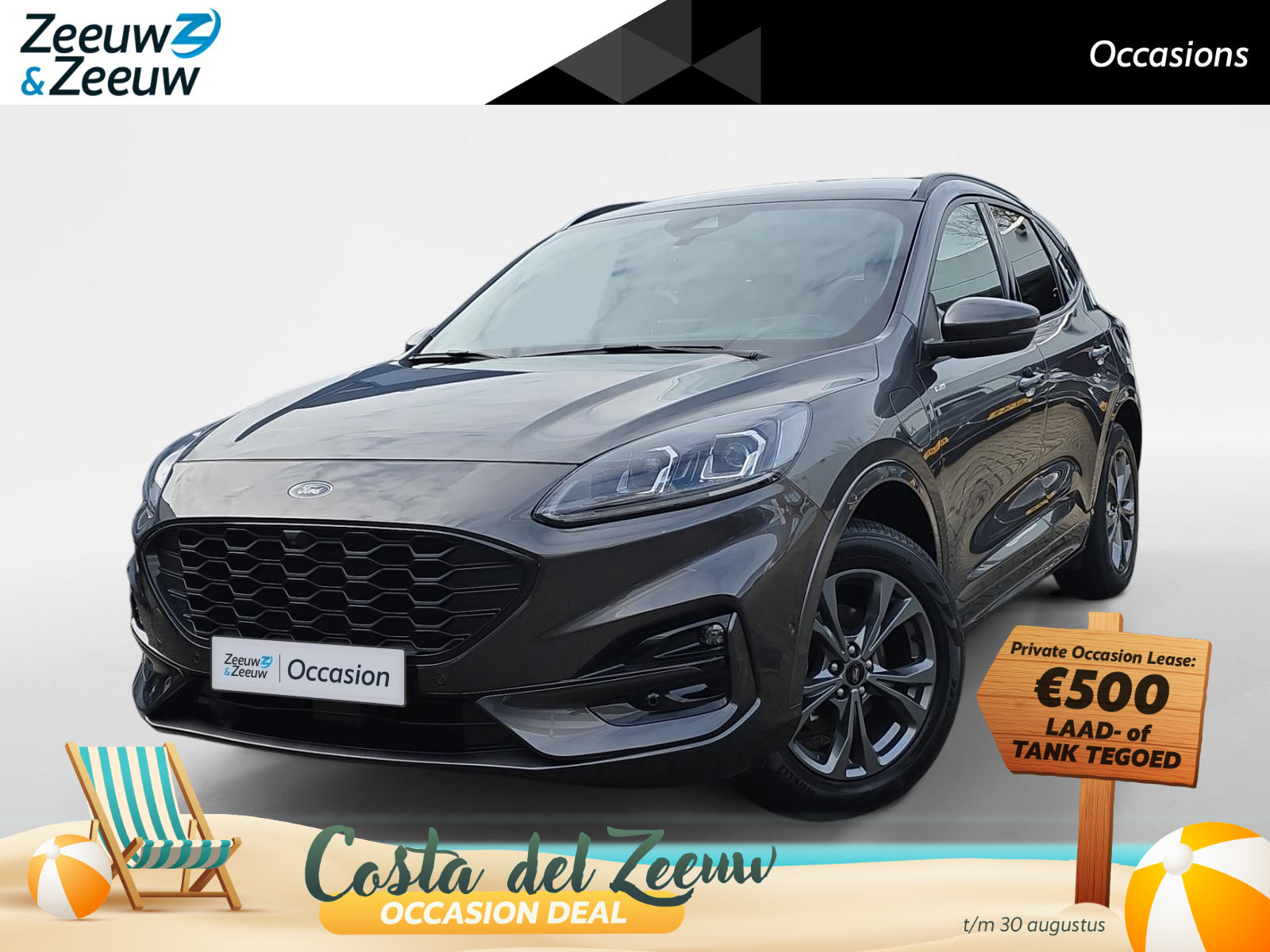 Ford Kuga 2.5 PHEV ST-Line
