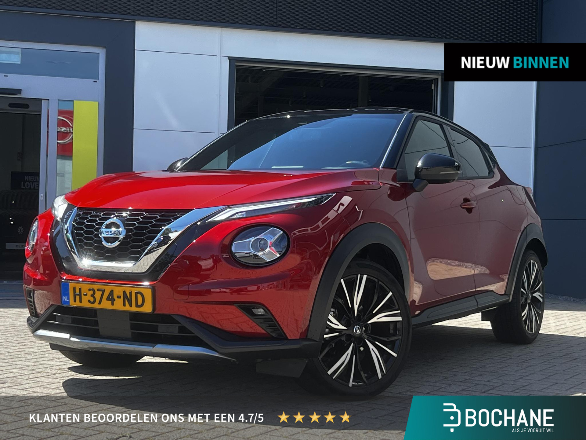 Nissan Juke 1.0 DIG-T N-Design
