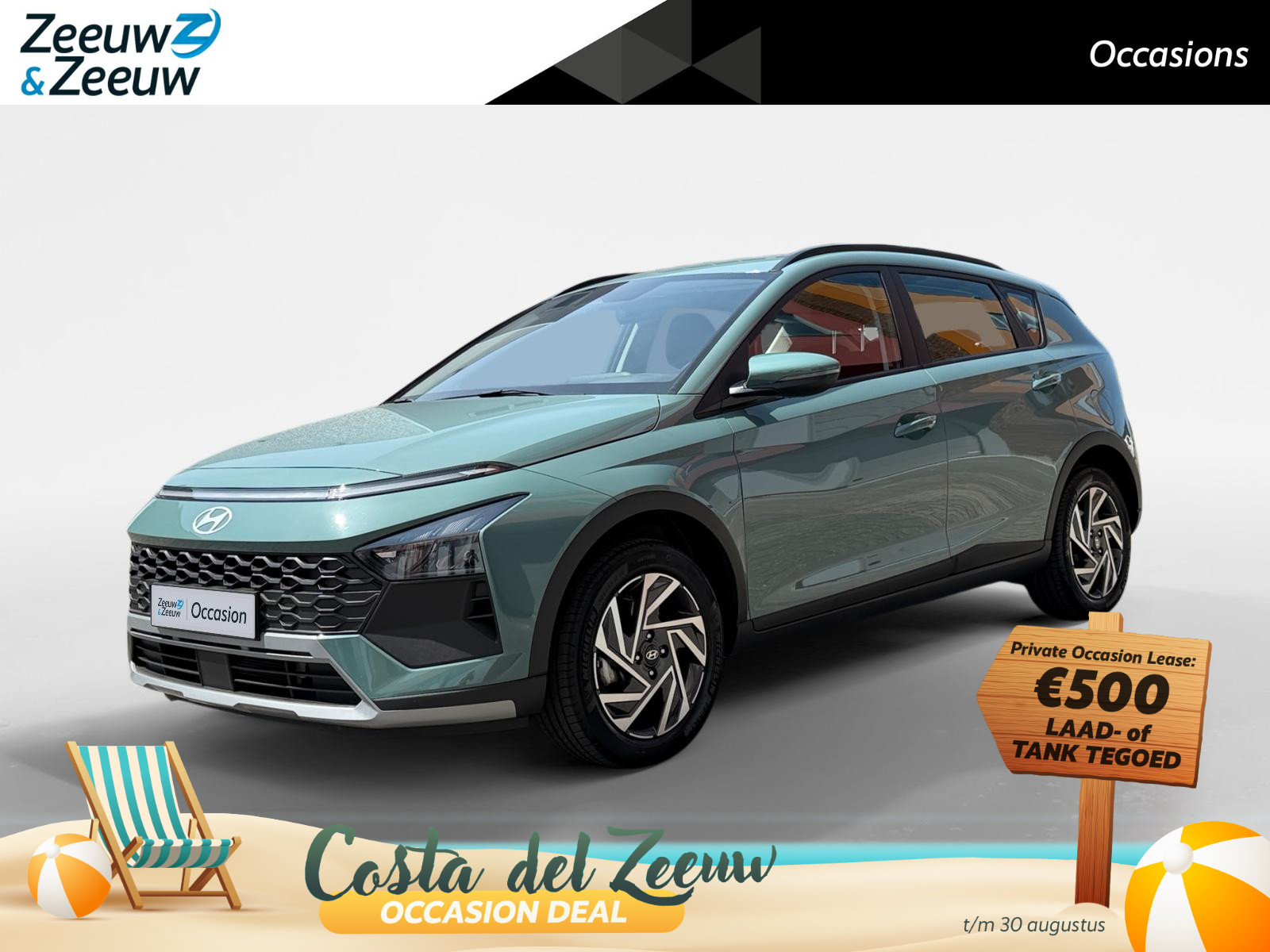 Hyundai Bayon 1.0 T-GDI Comfort