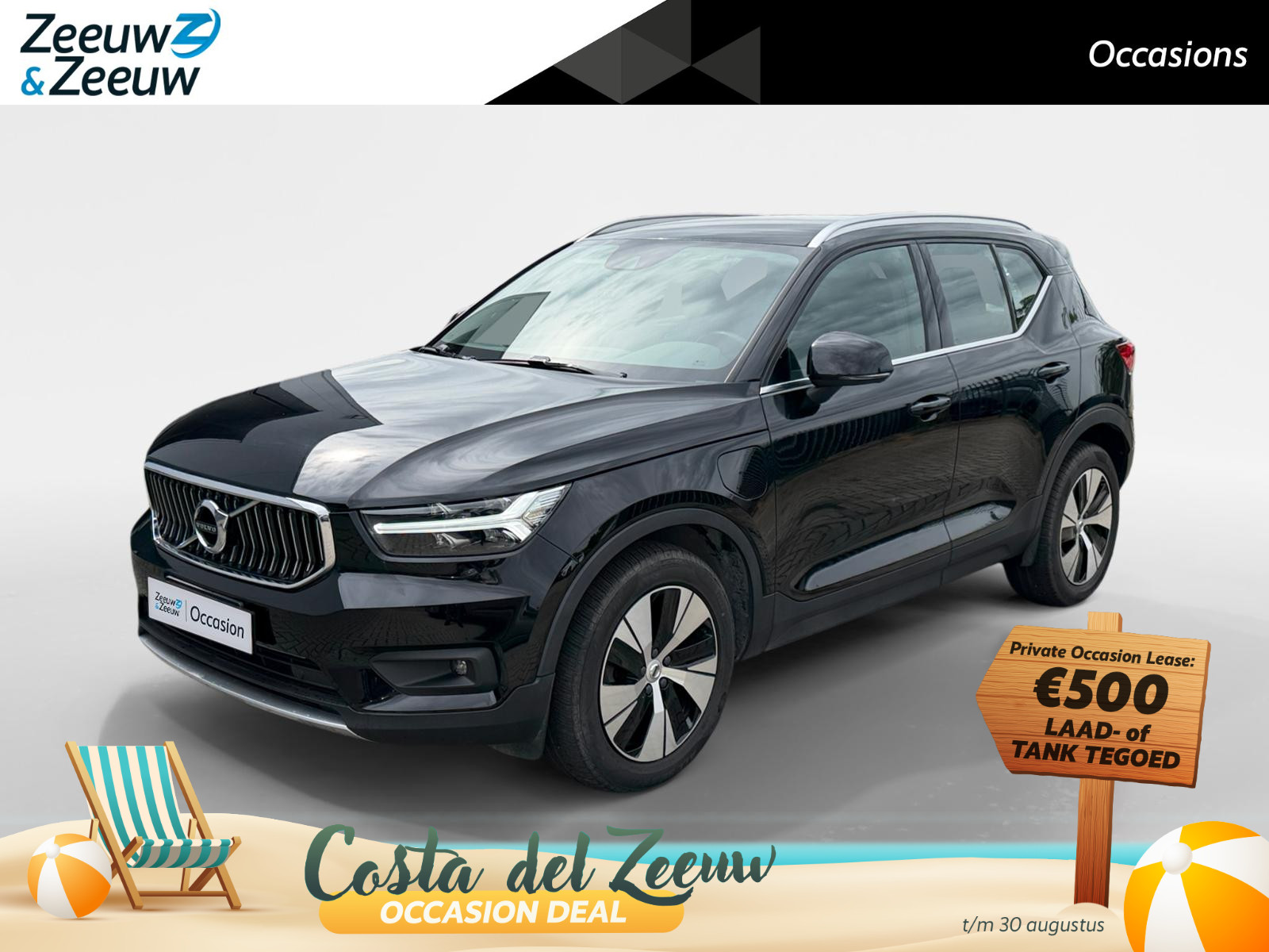Volvo XC40 1.5 T5 Recharge Inscription Expression