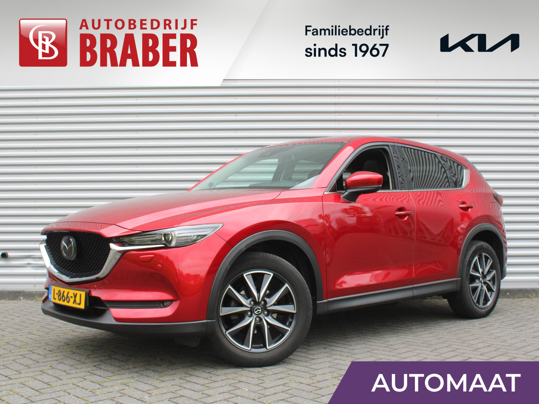 Mazda CX-5 2.5 SkyActiv-G 194 GT-M 4WD