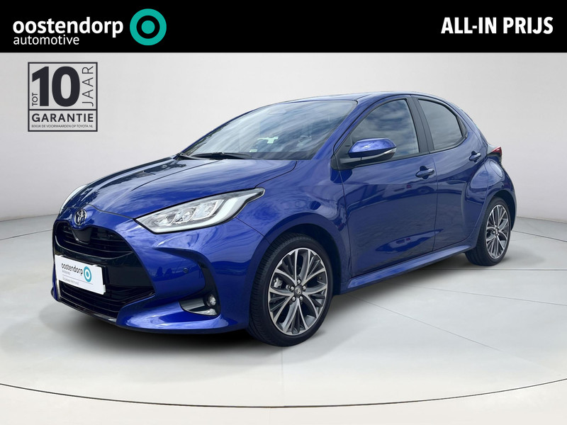 Toyota Yaris 1.5 Hybrid 130 Executive