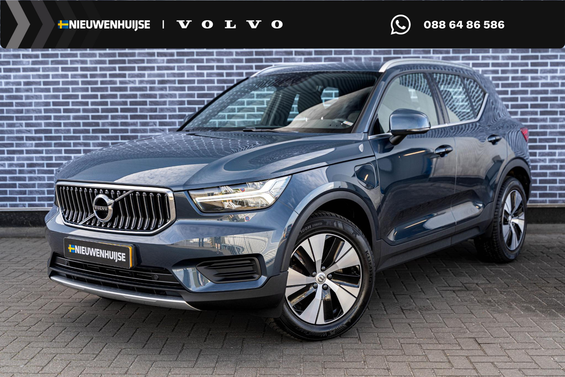 Volvo XC40 Plug-in Hybrid T4 Inscription Expression