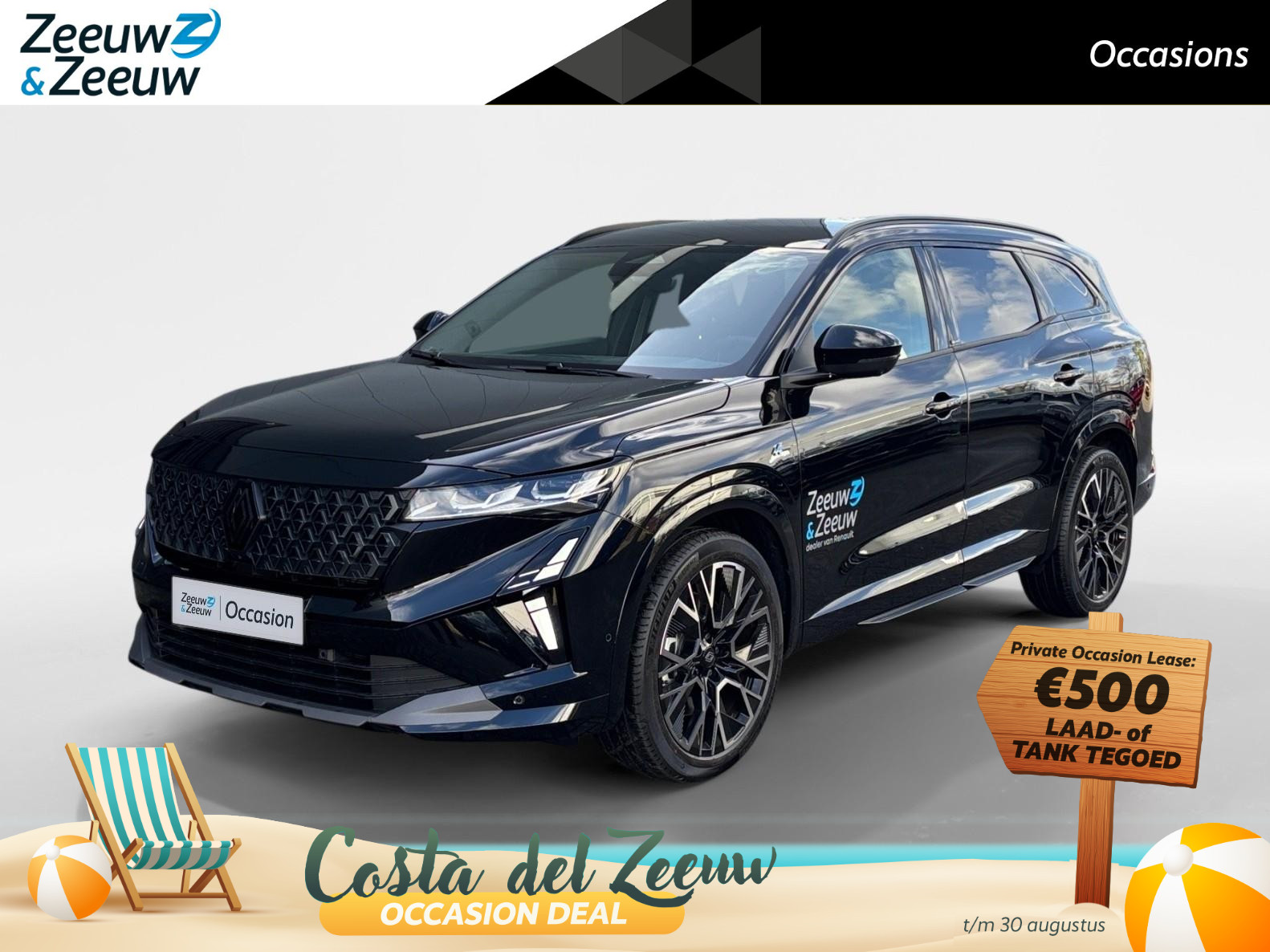 Renault Espace 200PK E-Tech Full Hybrid Esprit Alpine 7p. AT