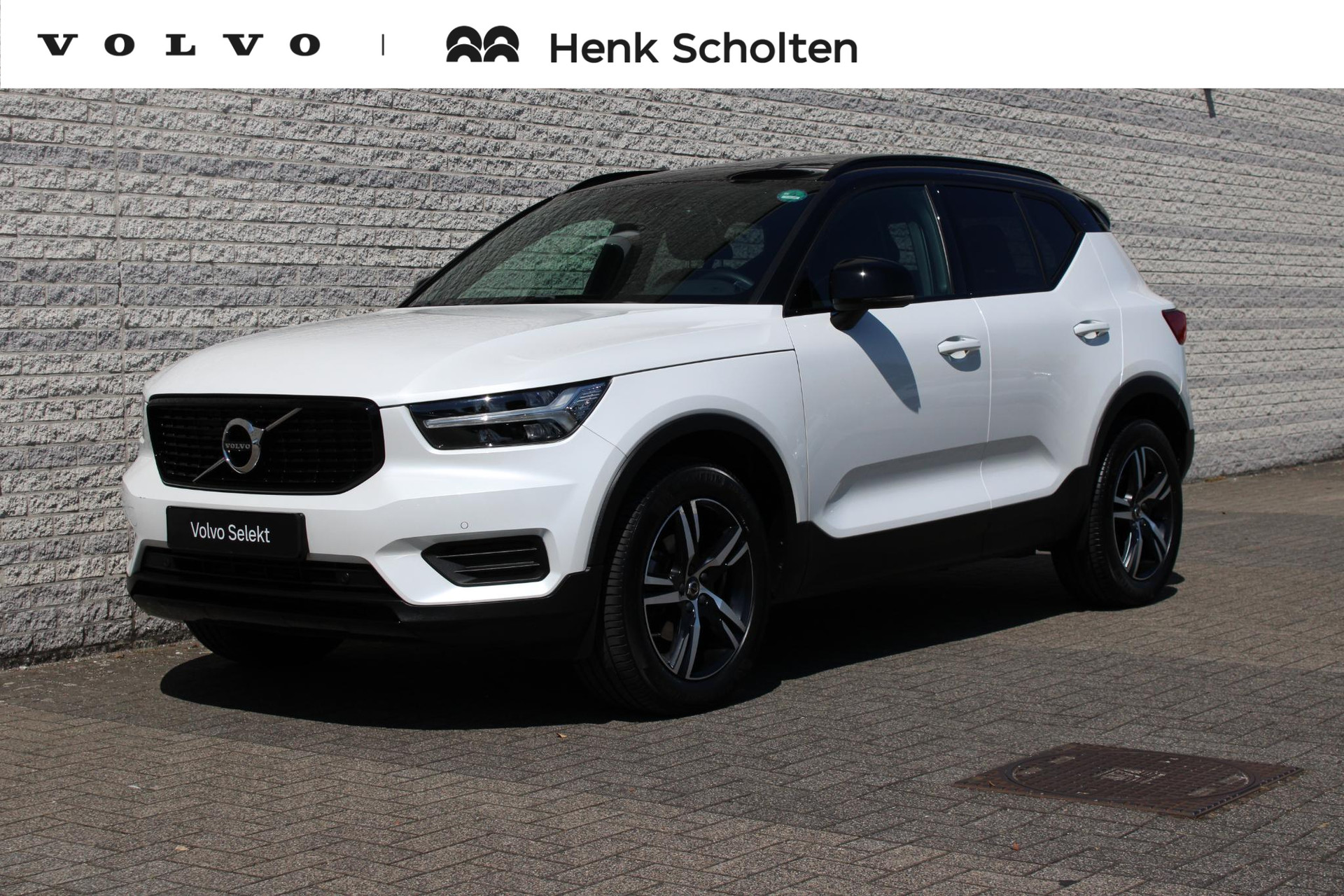 Volvo XC40 1.5 T2 R-Design