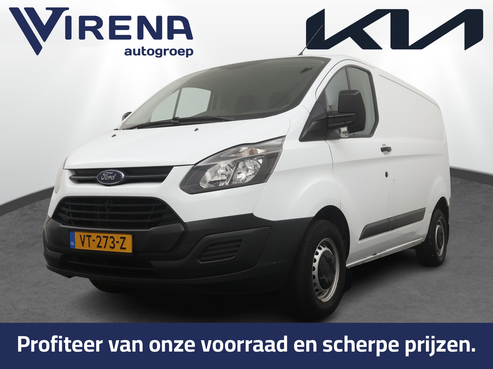 Ford Transit Custom 270 2.2 TDCI L1H1 Economy Edition