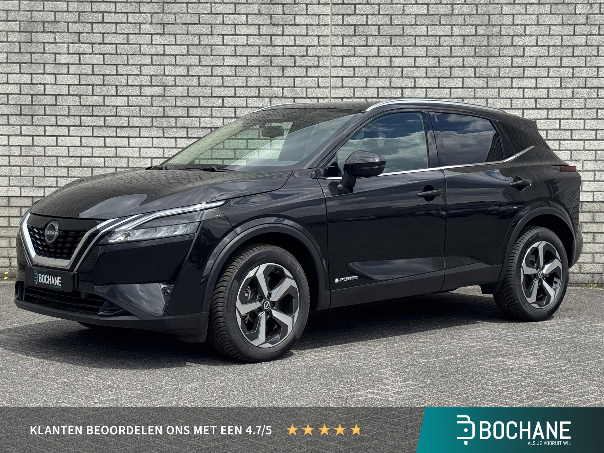 Nissan QASHQAI 1.5 e-Power Limited Edition